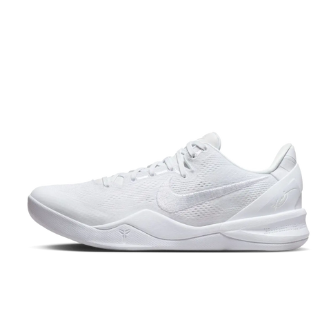 Nike Kobe 8 Protro Halo
