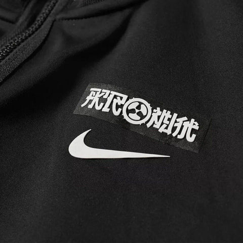 Nike x Acronym Knit Jacket Black & White