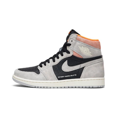 Jordan 1 Retro High Neutral Grey Hyper Crimson