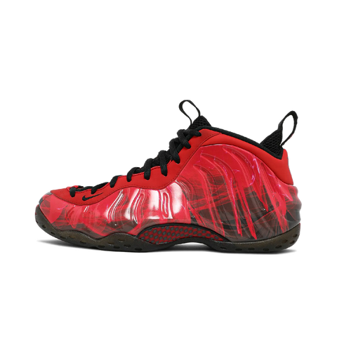 Nike Air Foamposite One Doernbecher 15th Anniversary