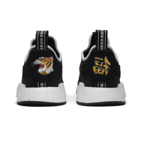 adidas NMD R1 Neighborhood x Invincible