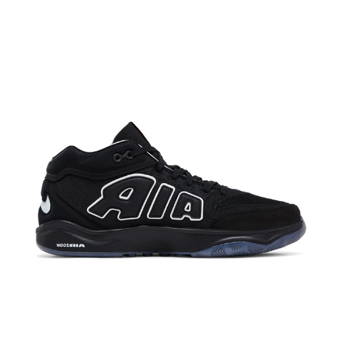 Nike Air Zoom GT Hustle 2 All-Star More Uptempo