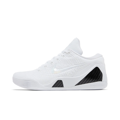 Nike Kobe 9 Elite Low Protro Halo