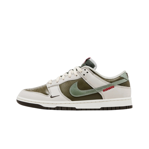 Nike Dunk Low Retro Year of the Snake (2025)