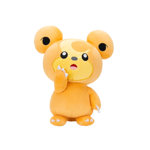 Pokemon Plush Figure Assortment 20cm