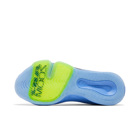 Nike Air Zoom GT Hustle 3 White Royal Pulse