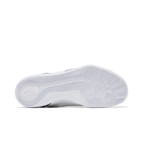 Nike Kobe 9 Elite Low Protro Halo