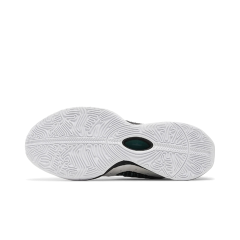 Nike LeBron 21 Conchiolin
